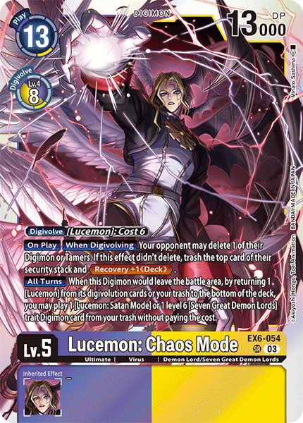 Lucemon: Chaos Mode, Infernal Ascension · EX6-054
