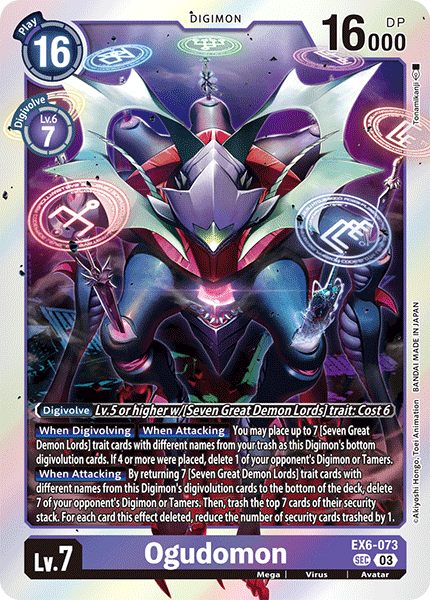 Ogudomon, Infernal Ascension · EX6-073