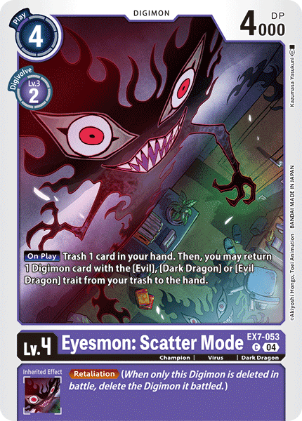 Eyesmon: Scatter Mode, Digimon LIBERATOR · EX7-053