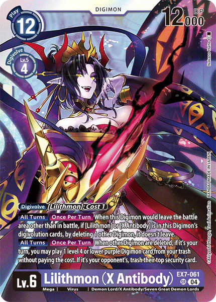 Lilithmon, Digimon LIBERATOR · EX7-061