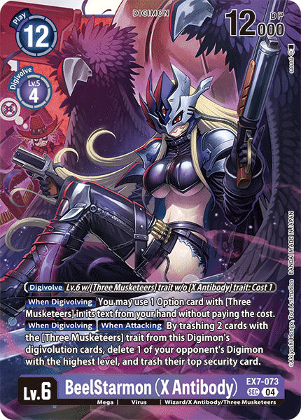 BeelStarmon, Digimon LIBERATOR · EX7-073