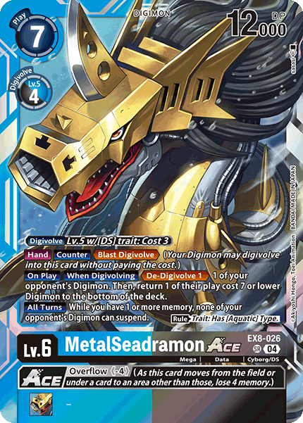 MetalSeadramon ACE, Chain of Liberation · EX8-026