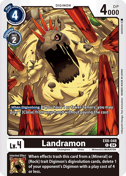 Landramon, Chain of Liberation · EX8-048