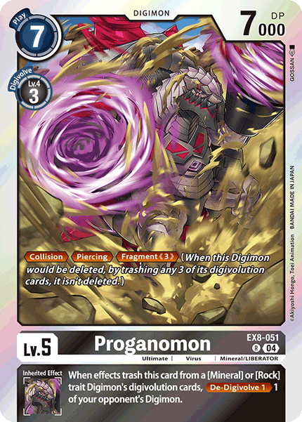 Proganomon, Chain of Liberation · EX8-051