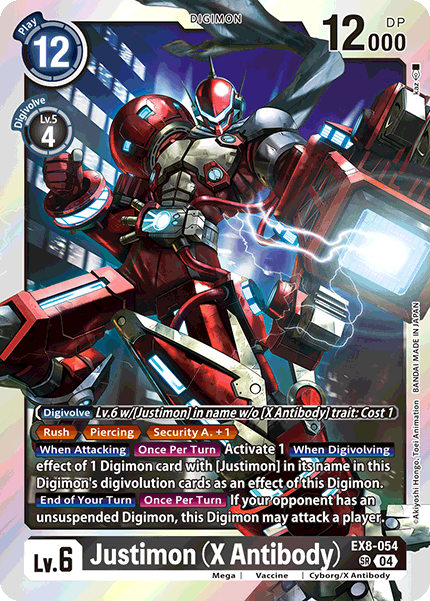 Justimon, Chain of Liberation · EX8-054
