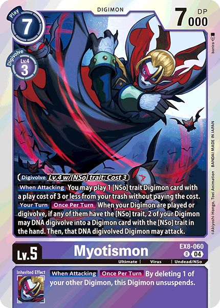 Myotismon, Chain of Liberation · EX8-060