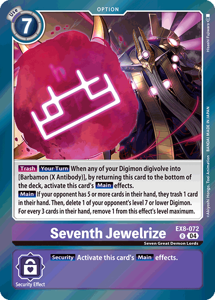 Seventh Jewelrize, Chain of Liberation · EX8-072