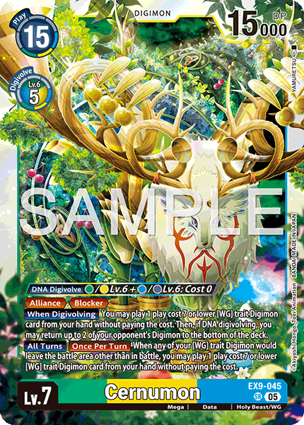 Cernumon, Versus Monsters · EX9-045