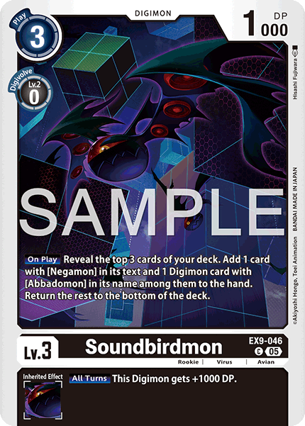 Soundbirdmon, Versus Monsters · EX9-046