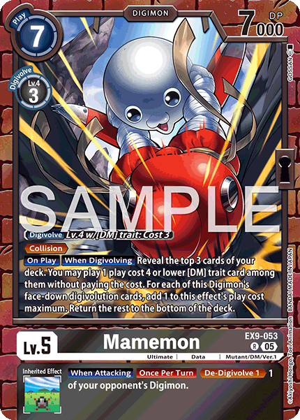 Mamemon, Versus Monsters · EX9-053
