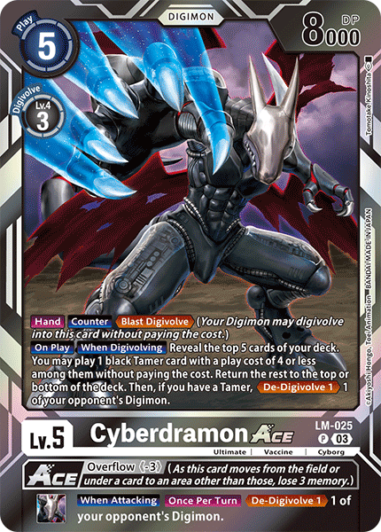 Cyberdramon ACE, Special Limited Set · LM-025