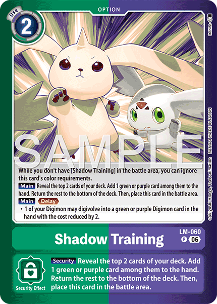 Shadow Training, Limited Card Pack -Final Crest- · LM-060