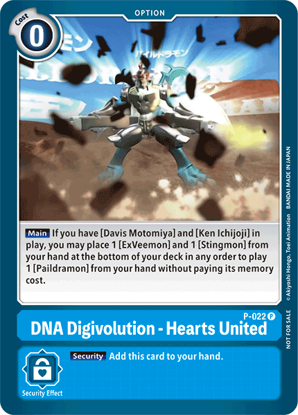 DNA Digivolution - Hearts United, Digimon Promotion Cards · P-022