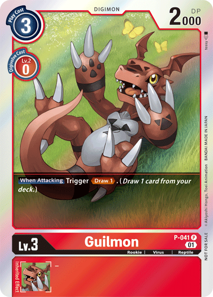 Guilmon, Digimon Promotion Cards · P-041