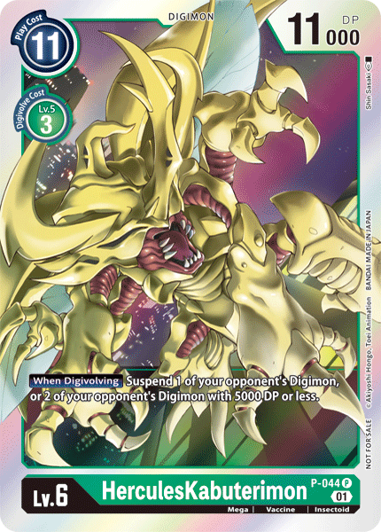 HerculesKabuterimon, Digimon Promotion Cards · P-044