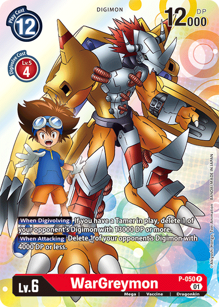 WarGreymon, Digimon Promotion Cards · P-050