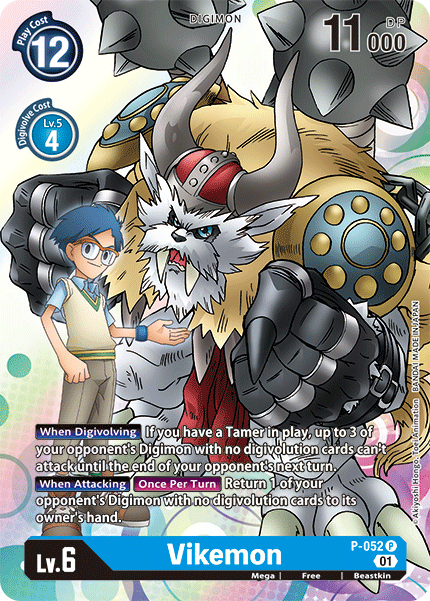 Vikemon, Digimon Promotion Cards · P-052