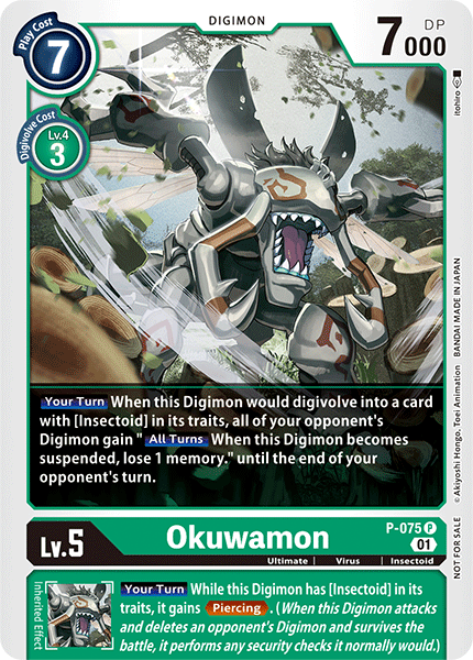 Okuwamon, Digimon Promotion Cards · P-075