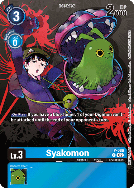 Syakomon, Digimon Promotion Cards · P-086