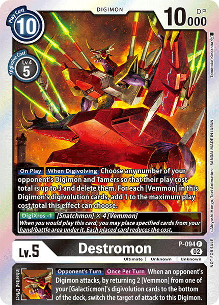 Destromon, Limited Card Pack -Billion Bullet- · P-094
