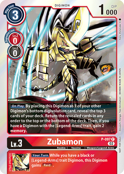Zubamon, Digimon Promotion Cards · P-097
