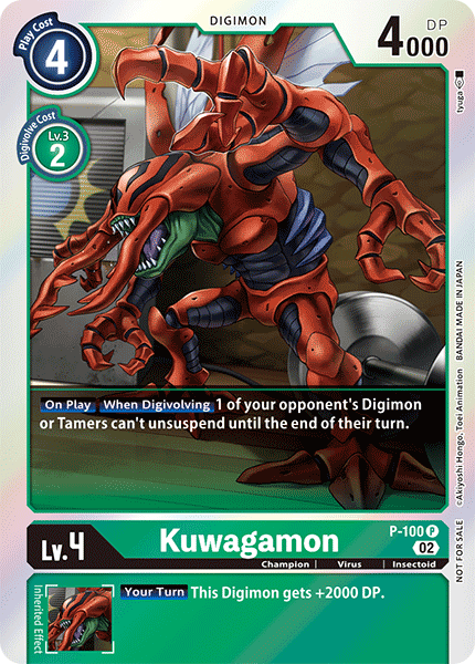 Kuwagamon, Digimon Promotion Cards · P-100