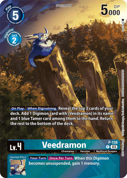Veedramon, Advanced Booster Digimon Generation · P-138