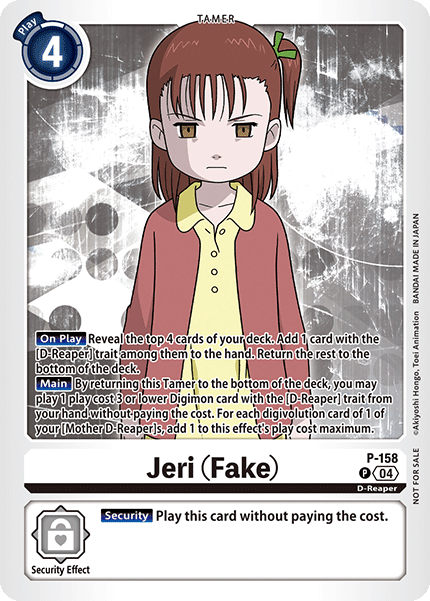 Jeri, Digimon Promotion Cards · P-158