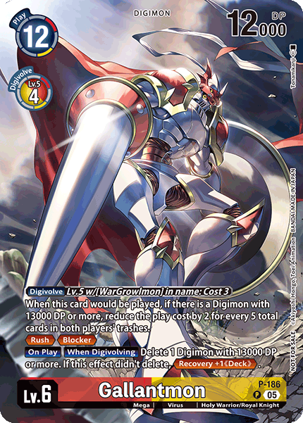 Gallantmon, World Convergence · P-186