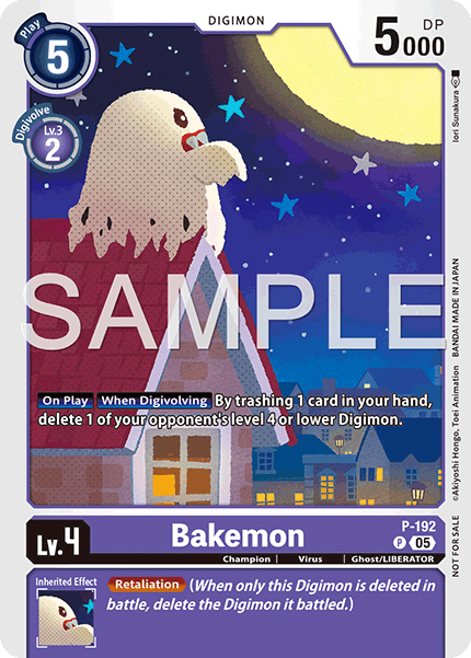 Bakemon, Limited Card Pack -Another Knight- · P-192
