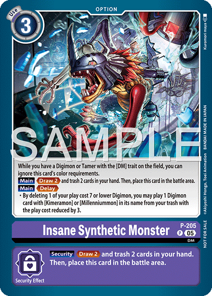Insane Synthetic Monster, Limited Card Pack -Final Crest- · P-205