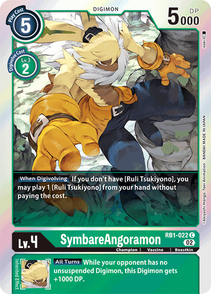 SymbareAngoramon, Resurgence Booster · RB1-022