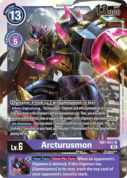 Arcturusmon, Resurgence Booster · RB1-031