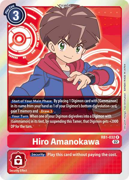 Hiro Amanokawa, Limited Card Pack -Billion Bullet- · RB1-032