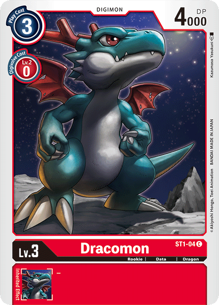 Dracomon, Starter Deck 01: Gaia Red · ST1-04