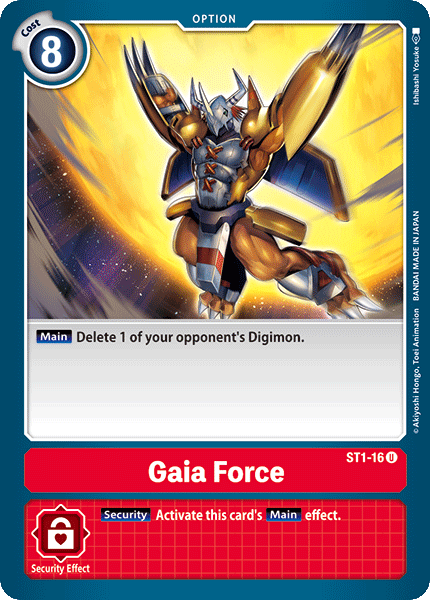 Gaia Force, Starter Deck 01: Gaia Red · ST1-16