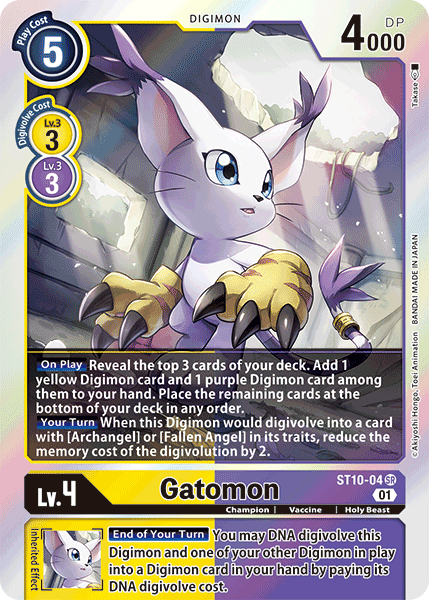 Gatomon, Starter Deck 10: Parallel World Tactician · ST10-04