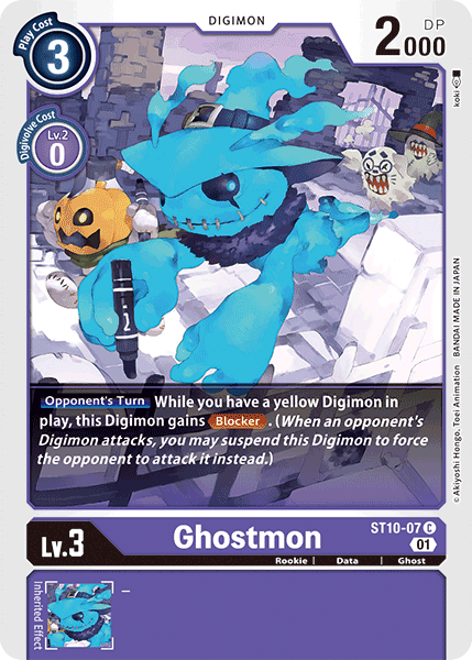 Ghostmon, Starter Deck 10: Parallel World Tactician · ST10-07