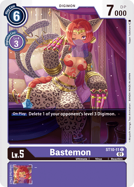 Bastemon, Starter Deck 10: Parallel World Tactician · ST10-11
