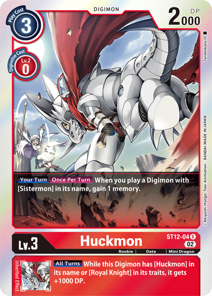 Huckmon, Starter Deck 12: Jesmon · ST12-04