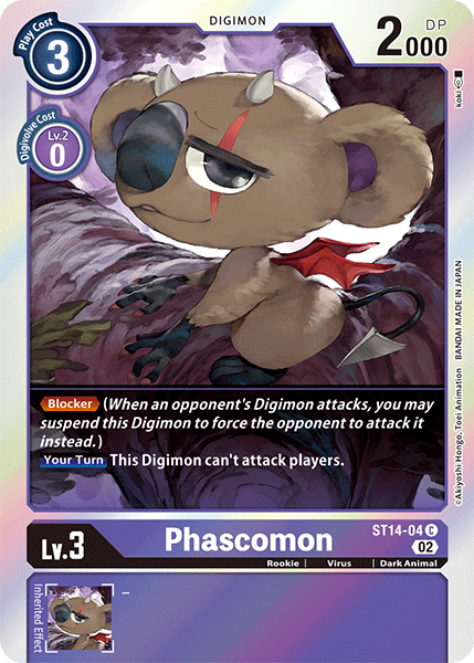 Phascomon, Starter Deck 14: Beelzemon Advanced Deck Set Pre-Release Cards · ST14-04