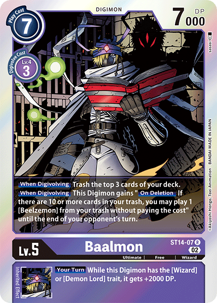 Baalmon, Starter Deck 14: Beelzemon Advanced Deck Set Pre-Release Cards · ST14-07