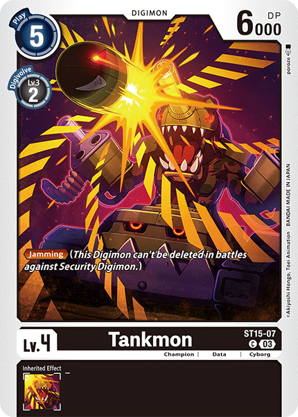 Tankmon, Starter Deck 15: Dragon of Courage Pre-Release Cards · ST15-07