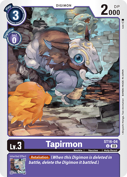 Tapirmon, Starter Deck 16: Wolf of Friendship · ST16-04