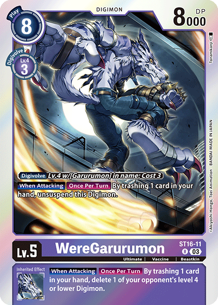 WereGarurumon, Starter Deck 16: Wolf of Friendship · ST16-11