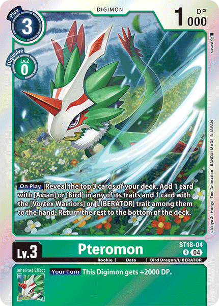 Pteromon, Dawn of Liberator · ST18-04