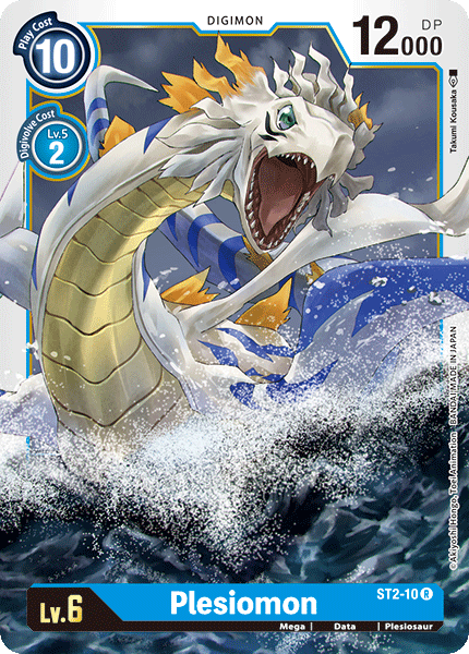Plesiomon, Starter Deck 02: Cocytus Blue · ST2-10
