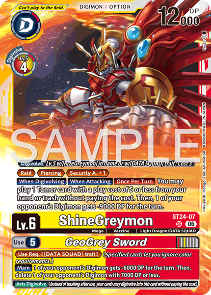 ShineGreymon // GeoGrey Sword, Dual Revolution Release Event Cards · ST24-07