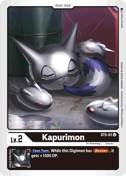 Kapurimon, Starter Deck 05: Machine Black · ST5-01