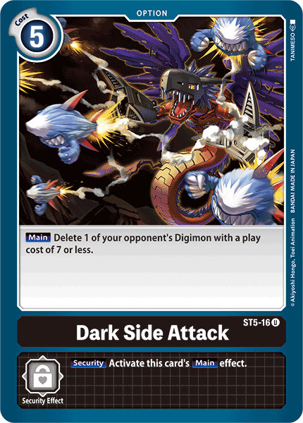 Dark Side Attack, Starter Deck 05: Machine Black · ST5-16